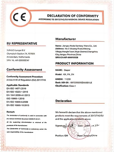 CE2